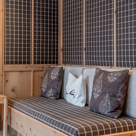 Bergwelt Hotel 4*