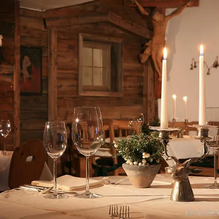 Bergwelt Обергургль