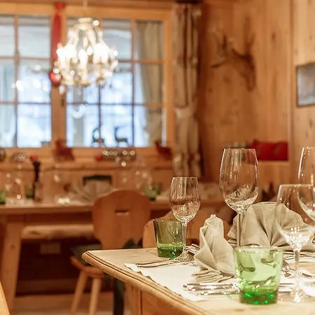 Bergwelt 4* Обергургль